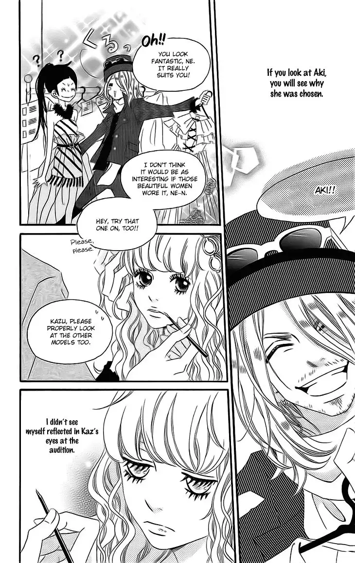 Runway no Koibito Chapter 4 6